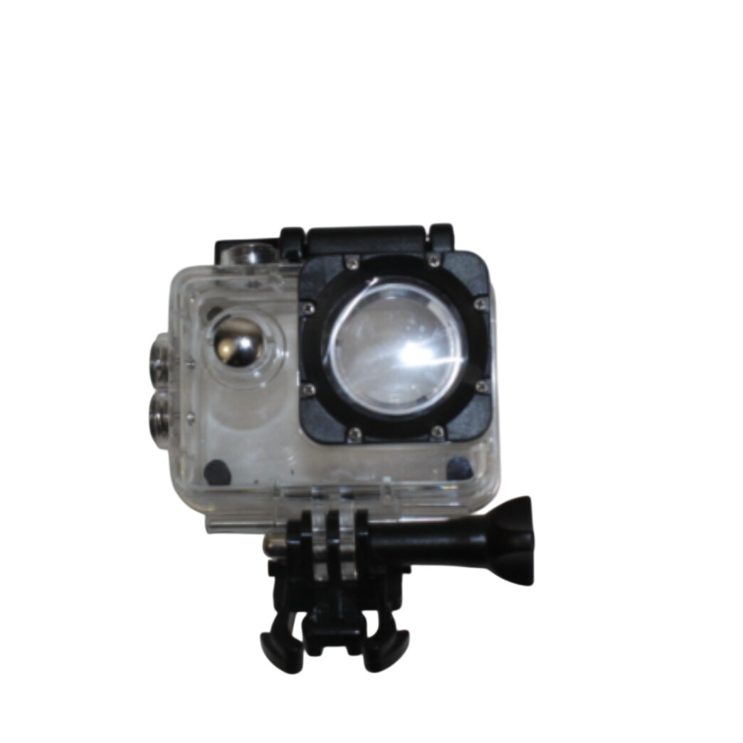 Acheter Protège Go Pro Très bon état - 10,00 € Protège Go Pro Très bon état - reconditionné disponible sur Label Emmaüs
